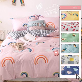4 en 1 conjuntos de cama de dibujos animados frutas juego de ropa de cama arco iris patrón de fresa funda de edredón individual Queen King juego de sábanas planas funda de almohada (1)