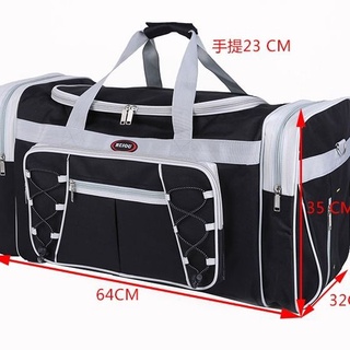 Bolsa de viaje hombres y mujeres bolsa de viaje bolsa de equipaje bolsa de fitness deportes nuevo ocio impermeable bolsa de viaje de negocios. Gran capacidad