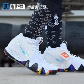 Zapatos deportivos Nike Kyrie 100% originales para correr baloncesto (1)
