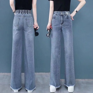 Mujer Jeans ancho pierna Jeans señoras primavera y otoño 2021 nuevo cintura alta suelta recta