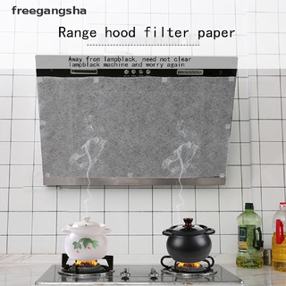 [rfe] rango campana filtro de grasa papel absorbente de aceite tapón de suciedad cocina hogar no tejido fcx