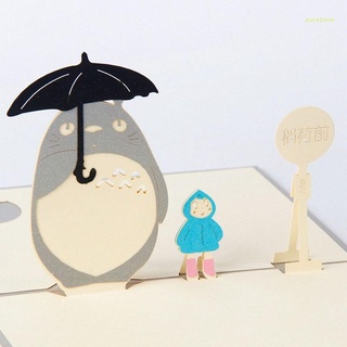 Tarjetas Pop Up pure* 3D My neighbor Totoro felicitación cumpleaños para todas las ocasiones