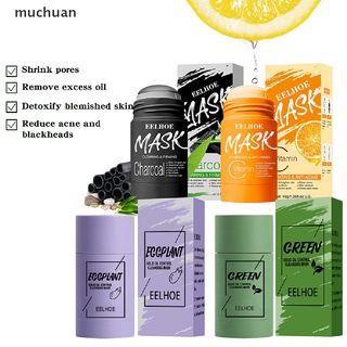muchuan Green Tea Mask Stick Clean Mask Mud Whitening Moisturizing Purifying Face Masks .