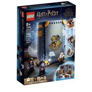Charms LEGO 76385 Harry Potter Hogwarts momento: encantos clase - ¡nuevo! sellado!