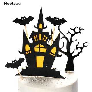 [meetyou] tarjeta para tartas de halloween, diseño de castillo, bandera de murciélago, calabaza, bruja, fiesta, decoración co