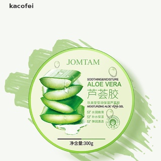 [kacofei] natural aloe vera gel suave reparación solar hidratante crema blanqueadora crema facial (2)