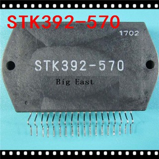 1 pieza Stk392-570/calidad