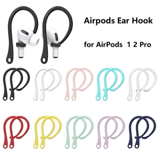 2Pcs Mini Anti-caída Bluetooth auriculares ganchos para auriculares para Air-pods 1 2 AirPod/silicona auriculares accesorios Anti-caída