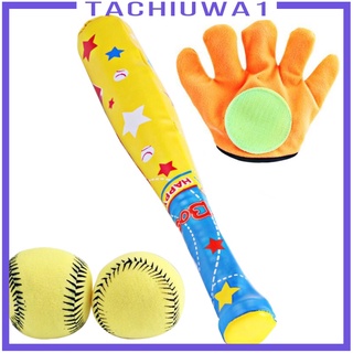 [Tachiuwa1] Mini juego de béisbol de espuma suave para niños, 2 bolas suaves con bate y guante