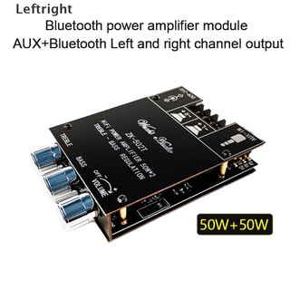 Leftright 2*50W Bluetooth Subwoofer TP 6D2 Audio amplificador de potencia estéreo junta MY (1)