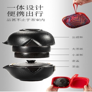 Negro cerámica conveniente taza de té conjunto de una olla dos tazas Simple pequeño almacenamiento portátil de viaje Kung Fu té conjunto de cerámica hogar (8)