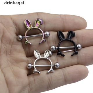 [Drinka] Rabbit Nipple Ring Piercing Barbell Shield Bar Rings Surgical Steel Body Jewelry 471CO