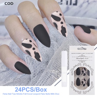 [cod] leopardo uñas postizas largas francesas uñas falsas uv gel prensa en uñas puntas con pegamento caliente