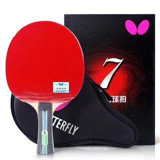 Butterfly TBC701/702//703 raqueta de Ping Pong profesional de Ping Pong