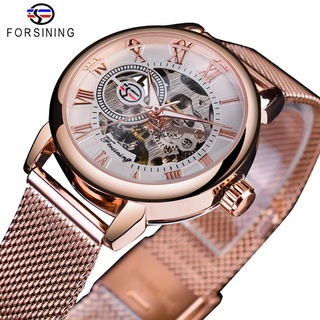 forsining moda lujo rosa oro esqueleto mujeres reloj mecánico números romanos transparente relojes de acero inoxidable reloj