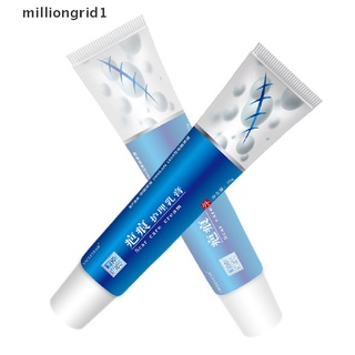 [milliongrid1] crema de eliminación de cicatrices de acné espinillas gel facial eliminar acné suavizante caliente (1)