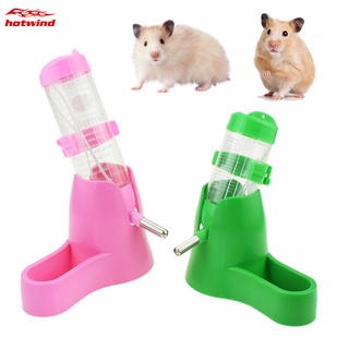 Botella de agua de hámster para mascotas con recipiente de alimentos para mascotas, fuentes de beber, para beber, reposo, jarra de agua (4)