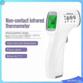 termómetro infrarrojo de frente no táctil digital lcd cuerpo completo termometro fiebre (3)