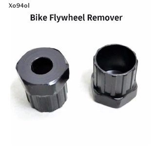 [xo94ol] Accesorio removedor de volantes de bicicleta para Cassette Freewheel Lockring Removal herramienta de reparación.Mi