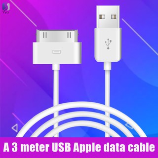 Yy M USB Sync Cable de carga para Apple iPhone 4 4S iPad 3 2 @MY