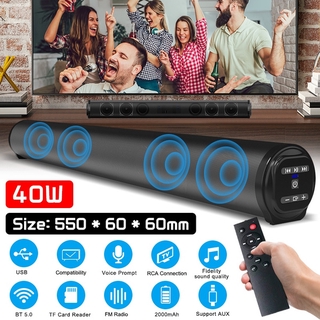 Nueva barra de sonido de TV de 23 pulgadas actualizada con cable e inalámbrico Bluetooth hogar envolvente barra de sonido para Bluetooth 5.0 TV Soundbar (7)