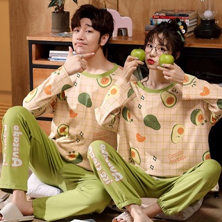 Las Mujeres casual INS Se Puede Usar Fuera De Moda De Dos Piezas Traje De Algodón Puro Pijamas popular Coreano Desgaste En El Hogar te (1)