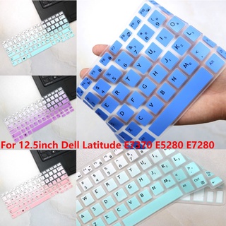 Para pulgadas Dell Latitude E7370 E5280 E7280 suave Ultra-delgada silicona portátil teclado cubierta Protector