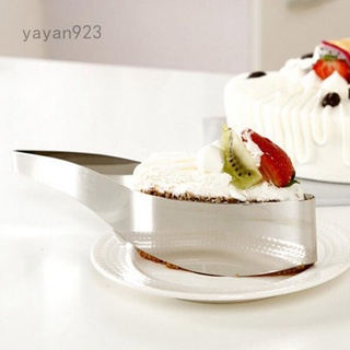 Yayan923 acero inoxidable todo-en-uno corte de tartas y corte de pastel divisor curvo en forma de hoja cortador de tartas
