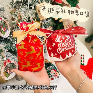 Bolsa De Navidad Creativa Con Cordón De Cinta De Vacaciones Ping An fruit bag return bundle pocket (3)