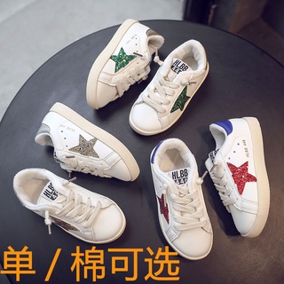 Zapatos Deportivos informales para niñas2021Otoño e Invierno zapatos de una capa para niños zapatos de algodón zapatillas de estilo coreano niño estudiante zapatos blancos