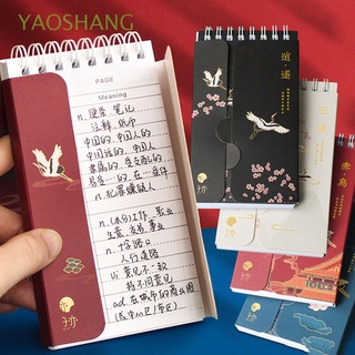 Yaoshang Mini cuaderno planificador Portátil Para estudio/escritura/reprobado/memoria/estudio/bolsillo/notebook/reprobado