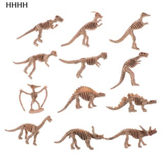 FOSSIL [WYL] 12 figuras de dinosaurios plásticos fósiles esqueleto Dino figuras niños juguete **