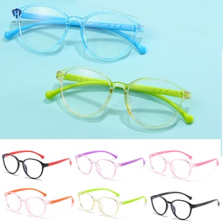 Marco Flexible Anti radiación gafas de niños gafas de ordenador Anti luz azul para niños proteger los ojos gafas