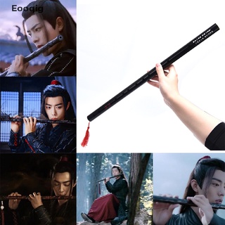 Sooqig Flauta De bambú no convertido hecha a mano china Para principiantes/Instrumentos Para principiantes