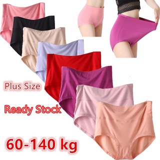 5Pcs 60-120kg suave mujeres calzoncillos de cintura alta más el tamaño de algodón bragas ropa interior