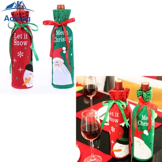 (formyhome) 1pc decoraciones navideñas botella de vino tinto bolsa de regalo
