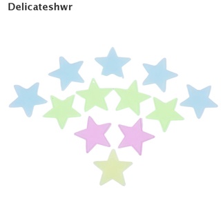 [delicateshwr] 100pcs 3d estrellas brillan en la oscuridad luminosas fluorescentes estereoscópicas pegatinas de pared caliente