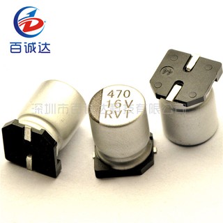 20 pzs condensador electrolítico de aluminio 16V 470UF 470UF16V 8mm* mm SMD