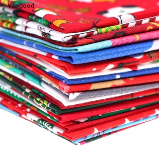 Yengood 20 piezas De tela De Costura De algodón Para navidad De 25x25cm Para retazos/diy/hechas a mano (4)