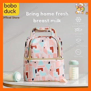 Boboduck conveniente bolsa de almacenamiento de leche de doble capa desechable tela de leche materna enfriador de almacenamiento de la mochila de lactancia bolsa de hielo de gran capacidad F5210