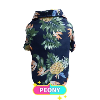 PEONY Coco Perro Camisas Playa Hawaiana Mascota Pequeñas Medianas Y Grandes Perros Impresión Árbol Ropa Para Mascotas Transpirable Verano/Multicolor