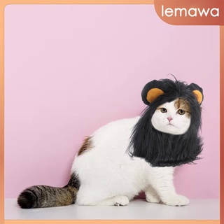 Funda Para la cabeza De león (sfwa) Para mascotas/peluca negra De león disfraz (1)