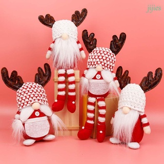 Jijies Faceless Antler Party Props navidad viejo para el hogar decoración de navidad gnomo muñeca