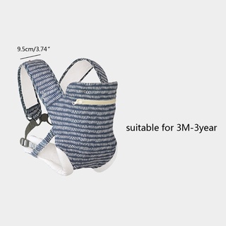 guu mochila suave de seguridad para bebés (2)