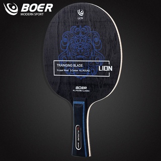 Boer Ping Pong raqueta ligera de fibra de carbono y Aryl Group fibra de tenis de mesa hoja de 7 capas hoja de tenis de mesa agarre Horizontal (3)