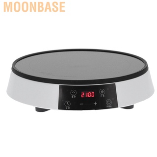 Moonbase 2100W cocina de inducción hogar Mini multifuncional Circular eléctrico Cooktop CN 220V