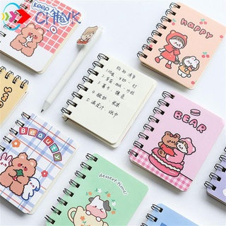 Chink portátil bobina cuaderno cuaderno bolsillo pequeño cuaderno de dibujos animados llavero Mini portátil estudiante cuaderno papelería lindo animales