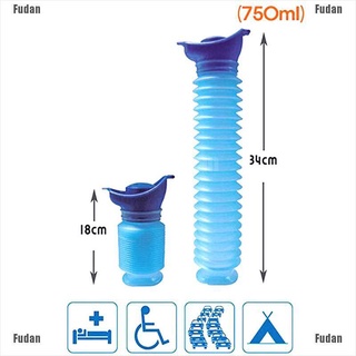 <Fudan> Male & Female Emergency Urinal Go Out Travel Camping Car Toilet Pee Bottle 750Ml (4)