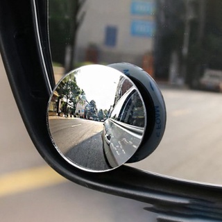 [carlightsax]espejo retrovisor automático hd sin bordes pequeño espejo circular de punto ciego (3)