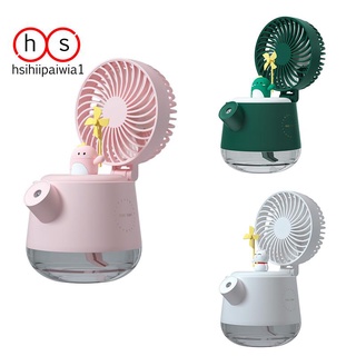Ventilador humidificador de escritorio USB carga Spray ventilador para oficina en casa rosa (1)